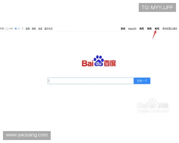 凯发网网站优惠活动时间安排与参与方式全攻略