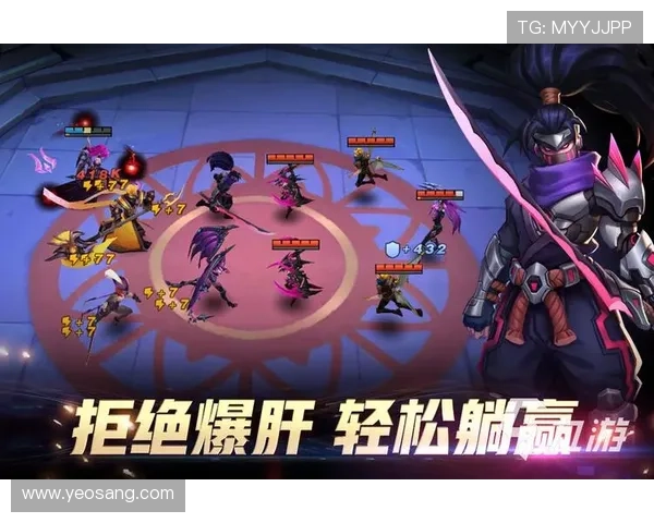 探索凯发九游娱乐电游游戏的最新玩法与技巧，帮助玩家轻松赢取丰厚奖金实现娱乐与收益双赢