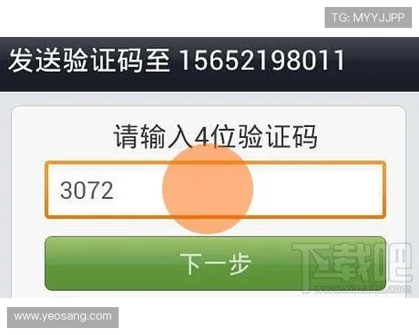 如何快速找到凯发手机网页版登录入口确保账号安全