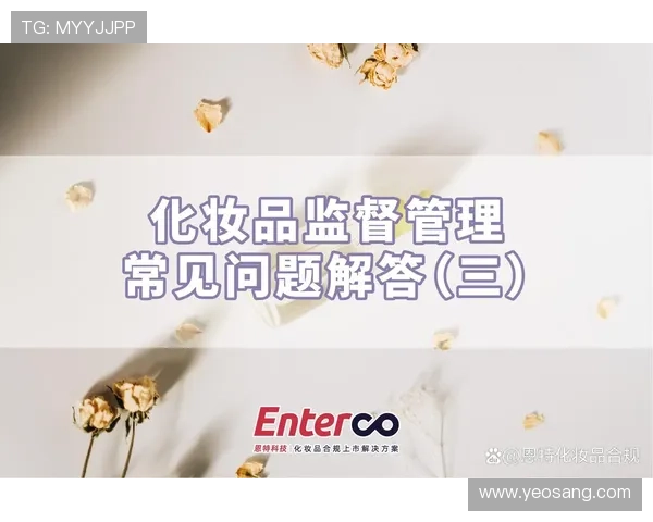 关于K8凯发官方体彩能赚钱的常见疑问解答,专家为你解析提升中奖几率的方法